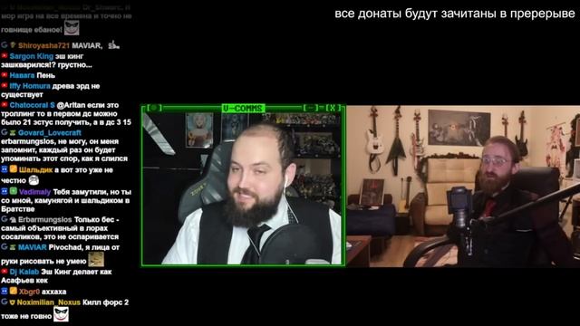Бэбэй и CustomStories ЖЁСТКО про ЛОРОВЕДОВ (ЧБУ, AshKing, PoleznyiBes) смотреть онлайн