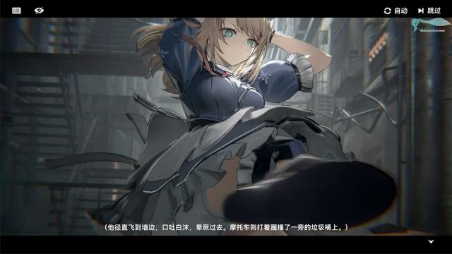 Girls' Frontline 2: Exilium - Часть №169 [Личная история: Центавреис? смотреть онлайн