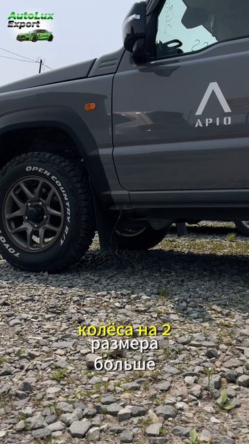 SUZUKI JIMNY, редкая комплектация, бомбический цвет💥 смотреть онлайн