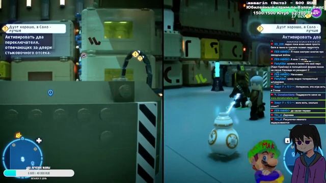 СТРИМ - Lego Star Wars Skywalker Saga - Новое поколение! смотреть онлайн