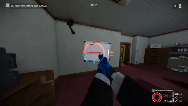 Payday 2 украинское дело .30 секунд. смотреть онлайн