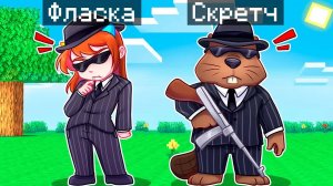 😨 Майнкрафт но Я Стал ПОМОЩНИКОМ БОБРИТО БАНДИТО!