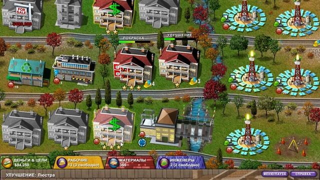 Построй-ка 4 - Простая кампания, уровень 34 смотреть онлайн