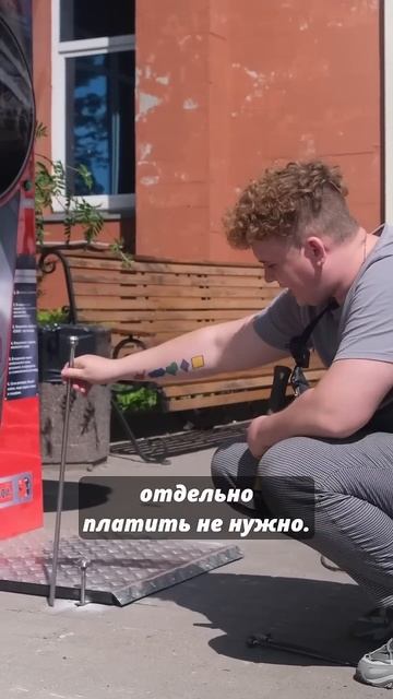 Расходы на бизнес #бизнесснуля #обзор #бизнесидеи #силомер смотреть онлайн