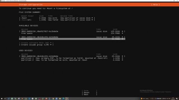 Установка Ubuntu Server 24.04 с LVM