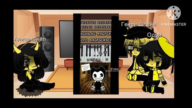 Реакция гачи лайф на Лайк с бенди 😉😎