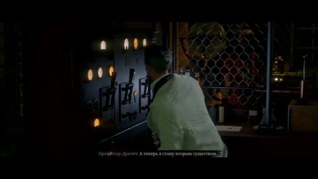 Red Dead Redemption 2_марко драгич смотреть онлайн