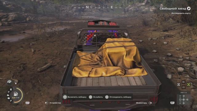 Expeditions: A Mudrunner Game 71 грязевые арочные шины.