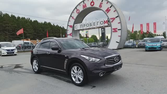 Infiniti FX37 AT AWD (333 л.с.) 2013 смотреть онлайн