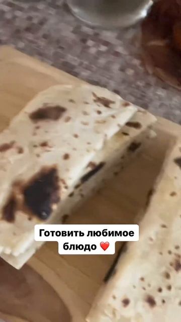 Россия 🇷🇺 многонациональная наша страна! А какое ва? смотреть онлайн