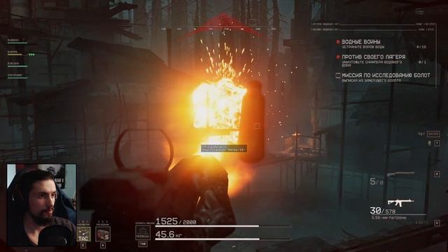 ФАРМ ВОДЫ В FOREVER WINTER НА ЛОКАЦИИ "ЗАМЁРЗШЕЕ БОЛОТО" ( Patch 0 смотреть онлайн