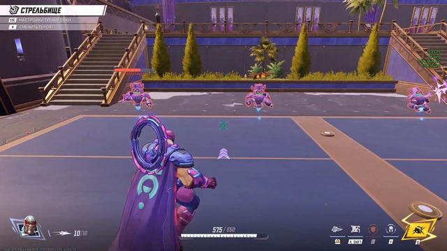 ОБНОВЛЕННЫЙ ГАЙД НА МАГНЕТО - MARVEL RIVALS MAGNETO GUIDE смотреть онлайн