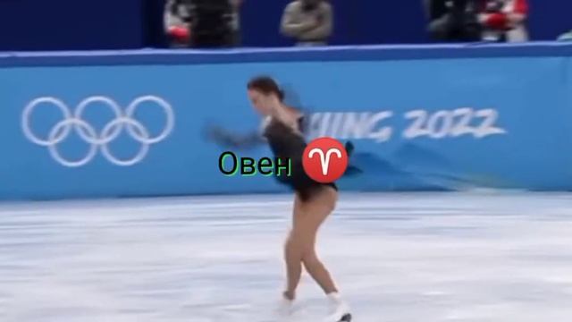2 января 2023 г. смотреть онлайн