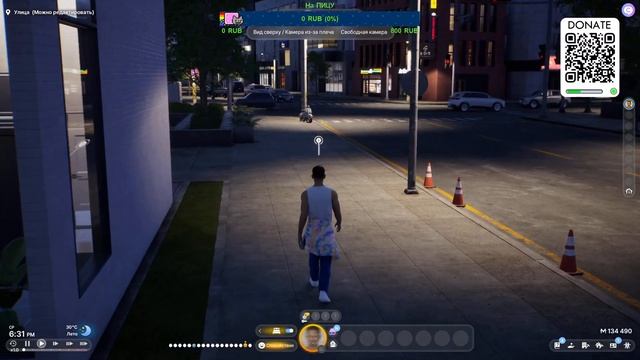 СТРИМ / inZOI \ НОВАЯ РАБОТА 🤟😆Строим, живем, кайфуем! смотреть онлайн