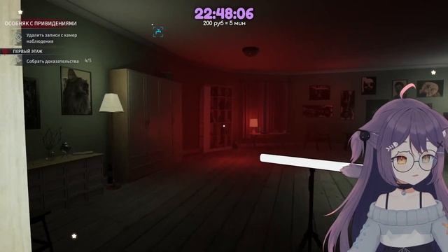 [Crime Scene Cleaner] Прохождение #3 смотреть онлайн