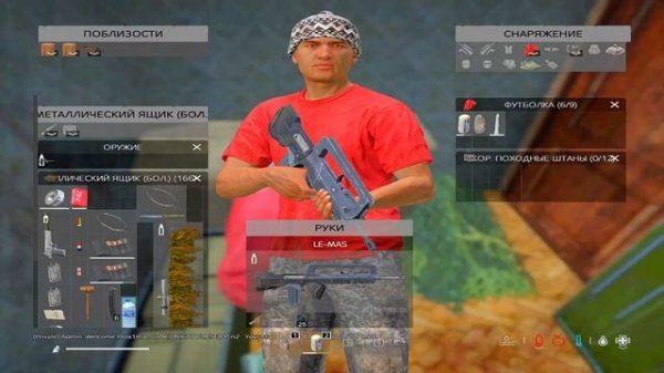 Гайд на выживание DAYZ 2025 (+настройки) MIDNIGHT