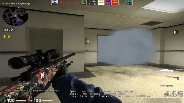 Я не читер!/CS:GO#3 смотреть онлайн