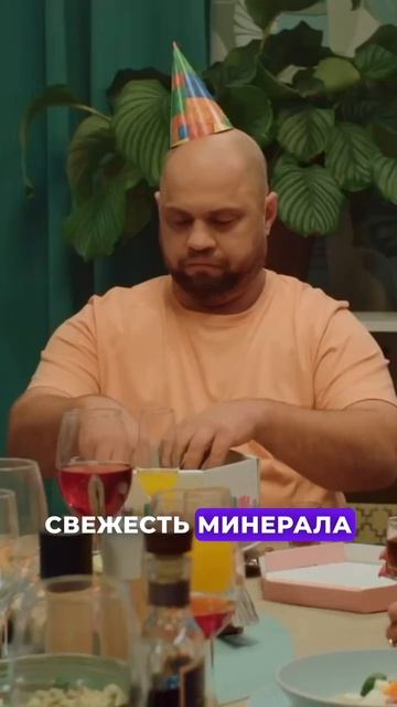 Наташа и её «тонкие» подарки: шампунь от облысения и... смотреть онлайн