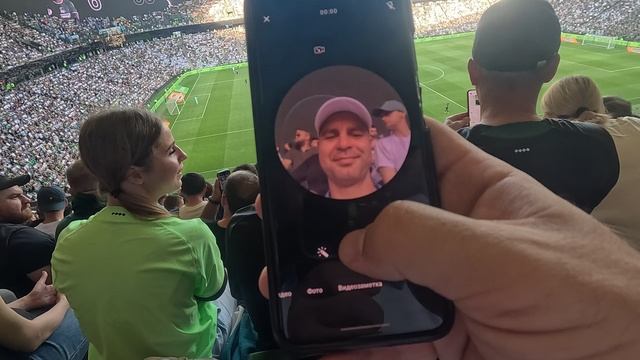 Краснодар-чемпион