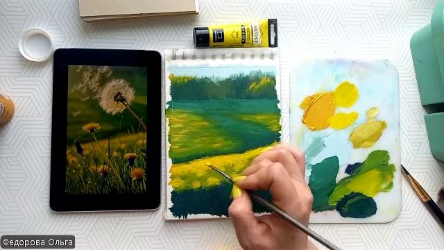 Гуашь. Одуванчики смотреть онлайн