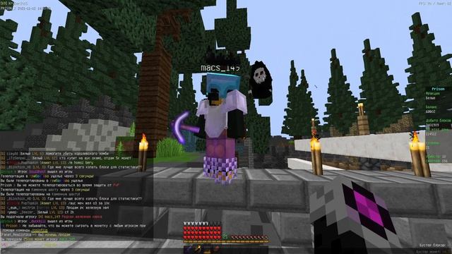 Вкинул Зарплату на ПРИЗОН - Купил БУМ на Vimeworld Prison смотреть онлайн