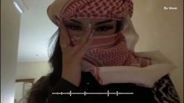 Arabic Remix | Inez - Menak Wla Meni (Hijazi Remix) | New Music 2023 | 2024 | Arabic Music