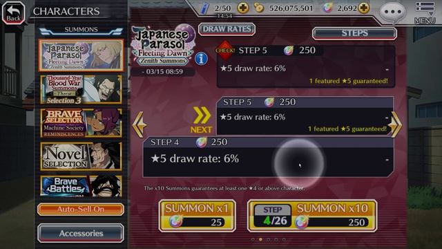 Открытие зонтиков Шинджи, Рируки и Момо! | Bleach Brave Souls смотреть онлайн