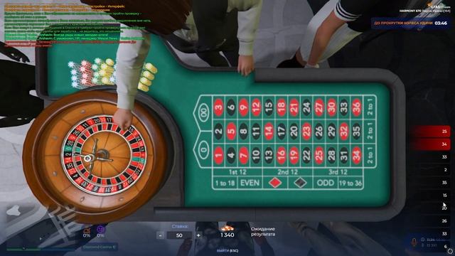 КРУТАЯ ТАКТИКА ДЛЯ КАЗИКА на GTA 5 RP / ГТА 5 РП смотреть онлайн