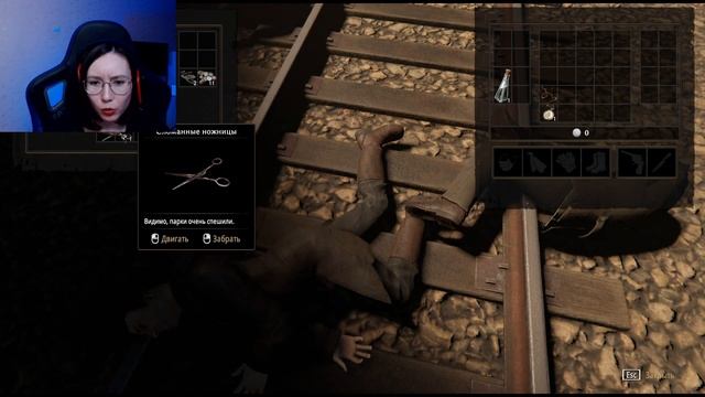 Возвращение домой ► PATHOLOGIC 2 #1 смотреть онлайн