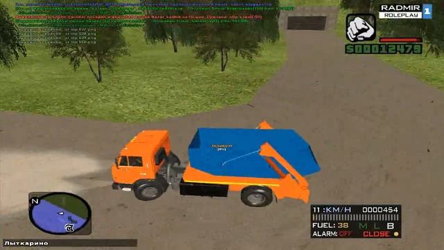 ►#7 | РОЗЫГРЫШ | МУСОРОВОЗЫ ДОВОЛЬНО ПРИБЫЛЬНАЯ РАБОТА...