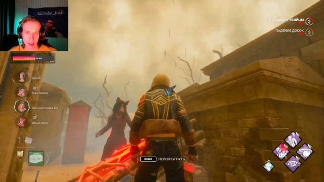 ГЕНРАШ - ХУДШАЯ МЕТА ДБД - DEAD BY DAYLIGHT смотреть онлайн