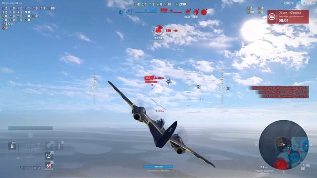 Самолёт для Бэтмэна!) McDonnell XP-67 Moonbat. World of Warplanes смотреть онлайн