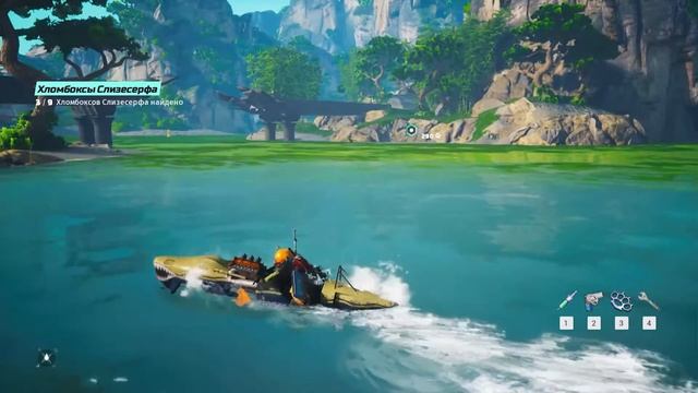 Люмосвятилища ➤ BIOMUTANT ➤ Прохождение #18 смотреть онлайн