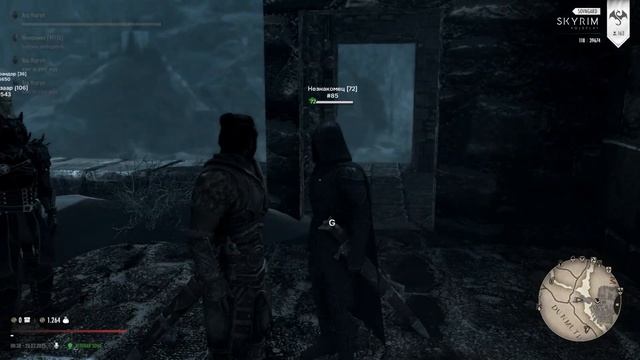 Skyrim Role Play Битва Хранителей Рощи против Сестёр бури (2 vs смотреть онлайн