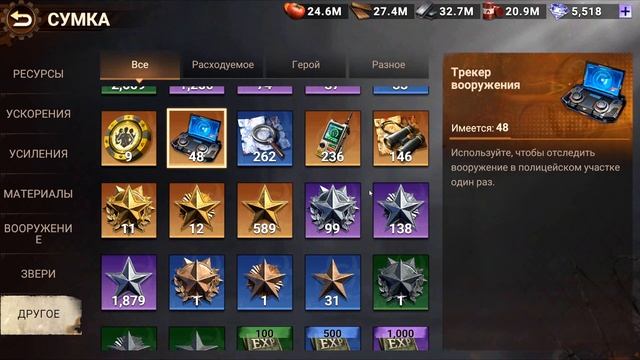 Твой Первый Месяц в Doomsday: КАК НЕ СЛИТЬ АККАУНТ?! смотреть онлайн