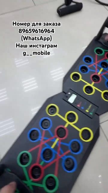 НОВИНКА✅ Доска для отжиманий с электросчетчиком🔥 ЦЕ