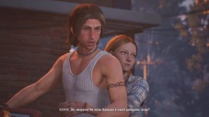 LOST RECORDS: BLOOM & RAGE Прохождение - Часть 1 (Без Комментариев)