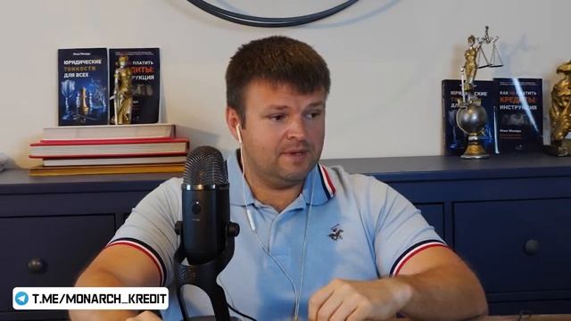 Грозный коллектор Андрей 120. Развлекаемся с Ильей Монархом смотреть онлайн