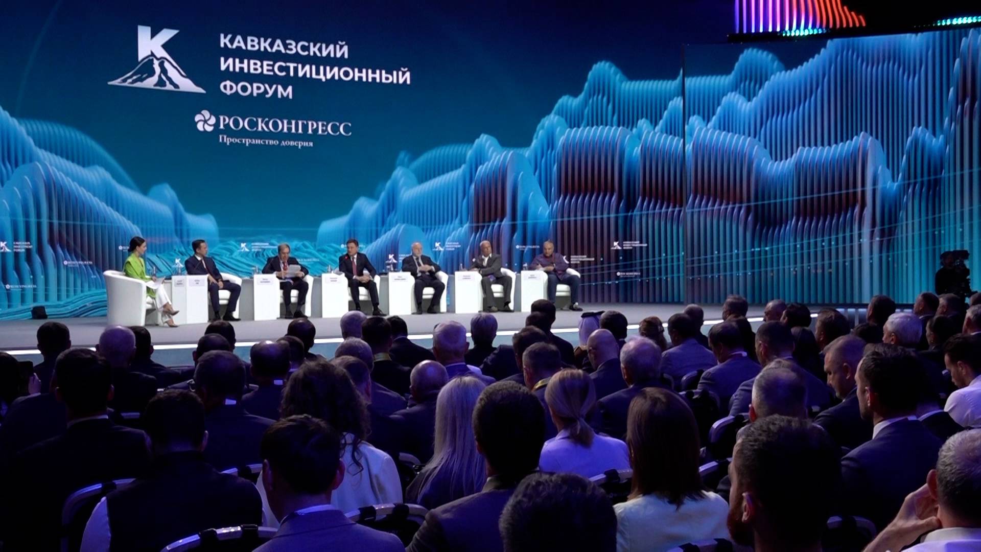 КОМПАНИЯ РОССИЙСКИЕ ЖЕЛЕЗНЫЕ ДОРОГИ ПРИНЯЛА УЧАСТИЕ В КИФ, РАССКАЗАВ О СВОИХ НОВШЕСТВАХ И ПЛАНАХ смотреть онлайн