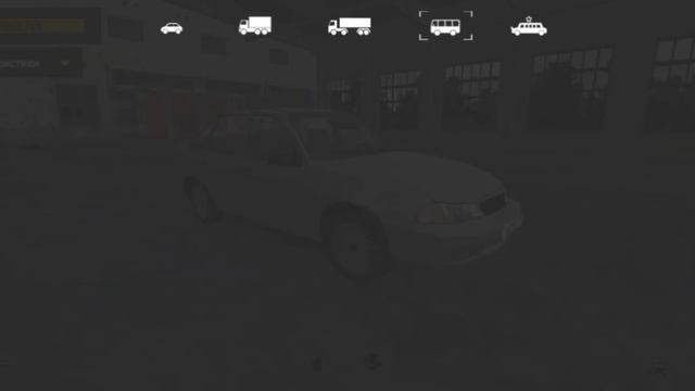 баг на деньги в мотор депот (Motor Depot) смотреть онлайн