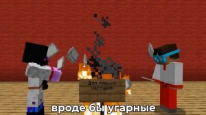 Райм & Градус ЧАСТУШКИ | Шоу Талантов