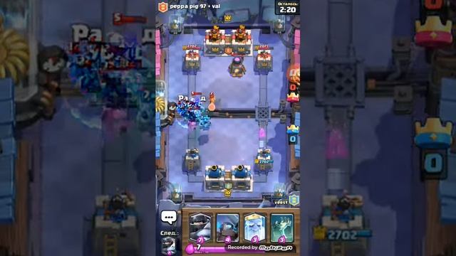 Clash Royale #3 : Выпадение двух редких сундуков , за два боя. смотреть онлайн