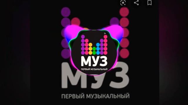 Дух Экстаза - Не мажик...Remix!!!