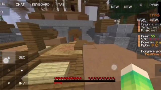 лучшие моды для ПВП 1.16.5 фордж