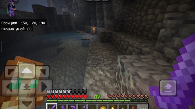 я на связи ребята😁😁😁