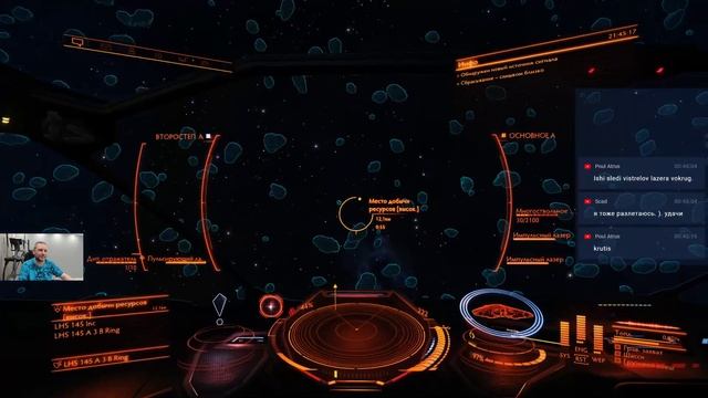 Elite Dangerous - Кобра МК III - Вылет номер 8 - Стрим смотреть онлайн