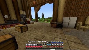 Minecraft - Техномагия #17 Сделал крупный загон для животных