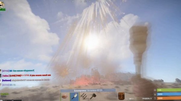 Darkness-RUST - ПОЯВЛЕНИЕ VIP - КЛАНОВ