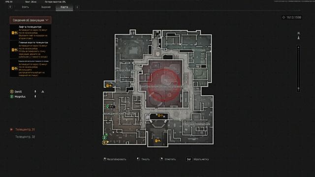 ПЫТАЕМСЯ ВЫЖИТЬ СРЕДИ ТИР 6 ФУЛОК! ЗАПРЕТНАЯ ЗОНА! - Arena смотреть онлайн