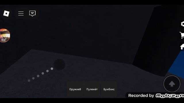 история 4 людей  в зоне SCP